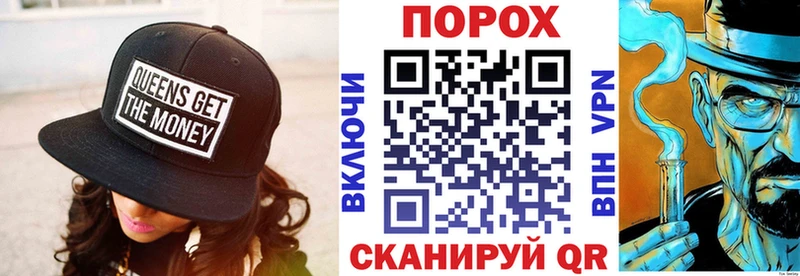 АМФ 97%  Приозерск 