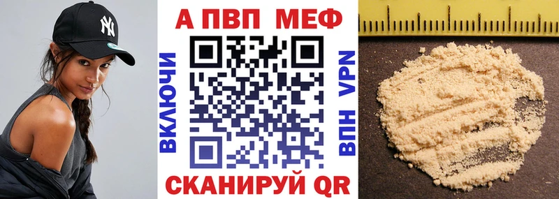 Альфа ПВП СК КРИС  omg ТОР  Приозерск 