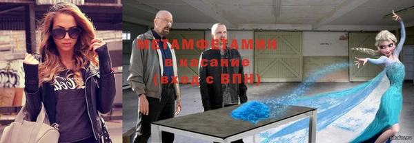 МДМА Алзамай