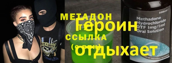 МДМА Алзамай