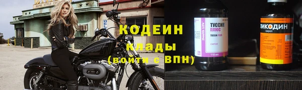 таблы Алексеевка