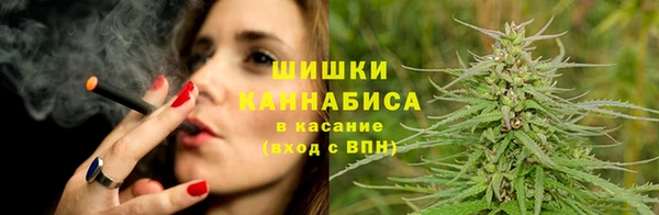 дистиллят марихуана Алексин