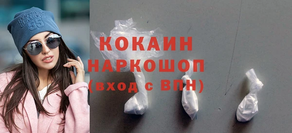 МДПВ Абдулино