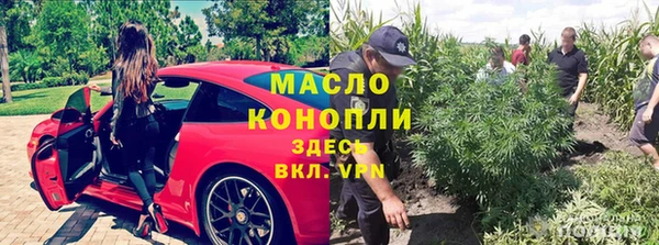 таблы Алексеевка