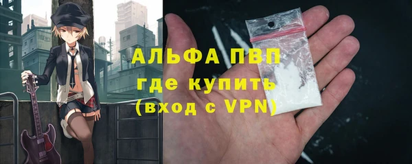 таблы Алексеевка
