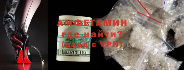 apvp Абаза