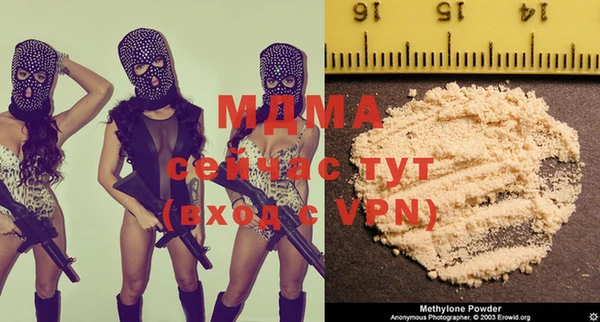 МДМА Алзамай