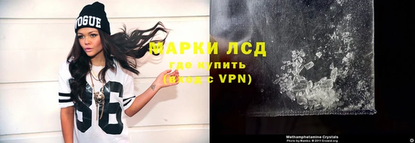 прущие крисы Дмитриев