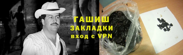 таблы Алексеевка