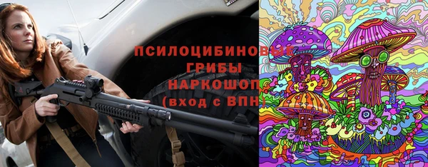 МДМА Алзамай