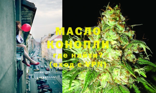 таблы Алексеевка