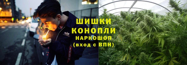 МДМА Алзамай