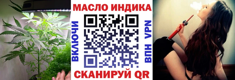 KRAKEN зеркало Приозерск ТГК вейп цены