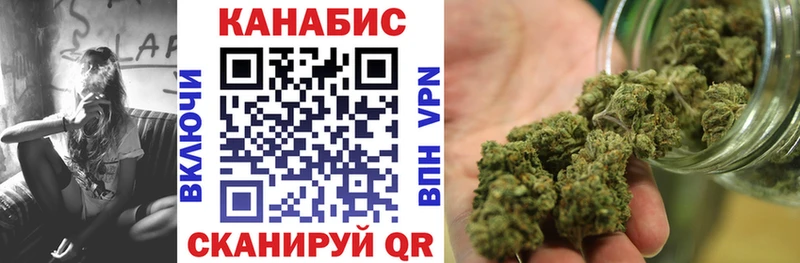 Каннабис тримм  Приозерск 